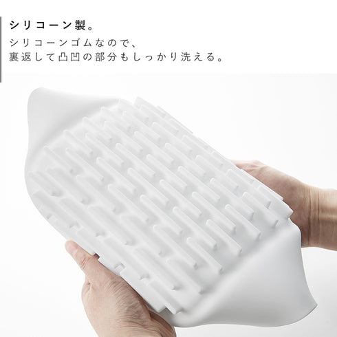 ノンフライヤーライナー タワー 21cm.|s6
